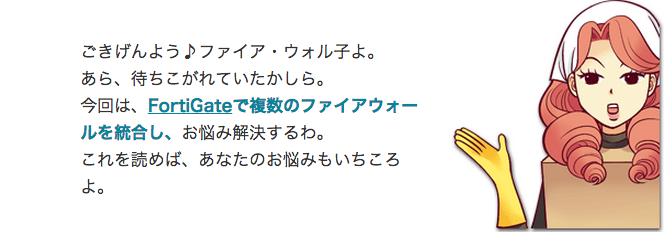 スクリーンショット 2015-08-19 10.45.39.png