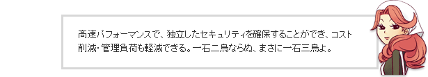fw10.png