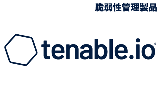 Tenable.io