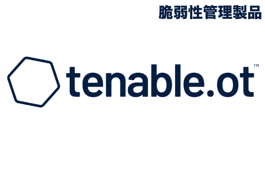 Tenable.ot